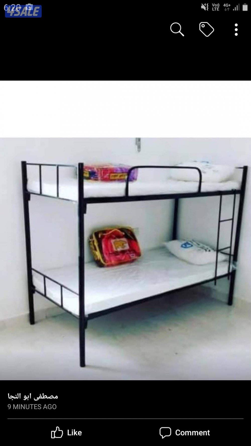 We are available to all kinds of iron beds and with low delivery at l1