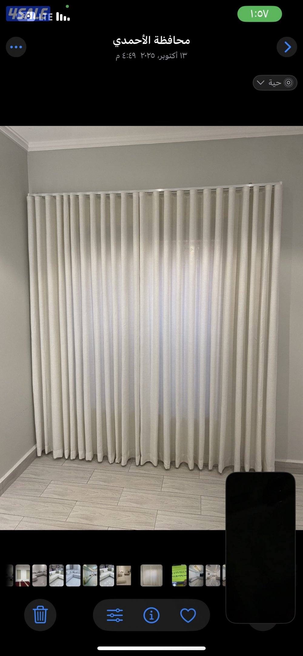 تفصال جميع أنواع الستاير الويفي والرول العازل10