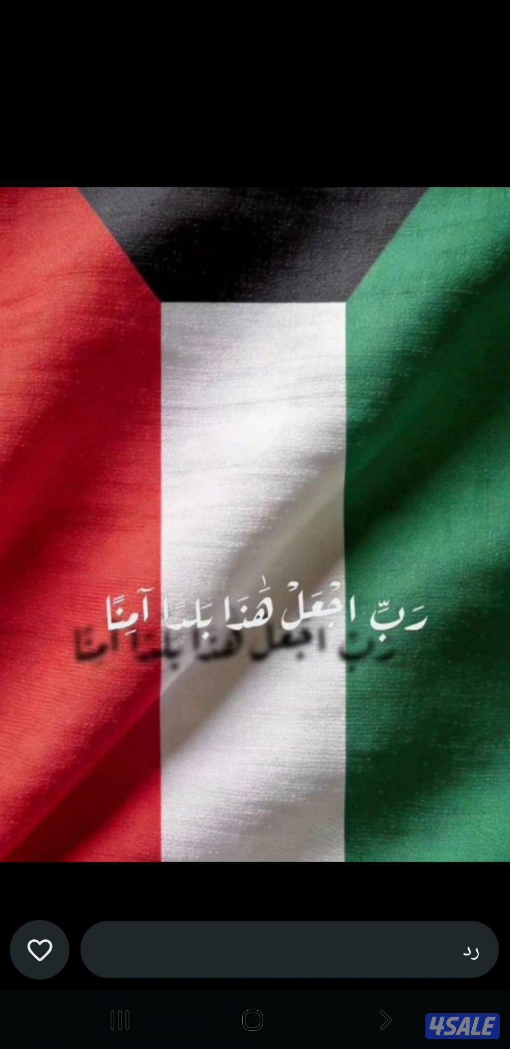 للإيجار/شمال غرب الصليببخات بيت حكومي ق٢ //+دورالعماير+شقق جابرالاحمد0