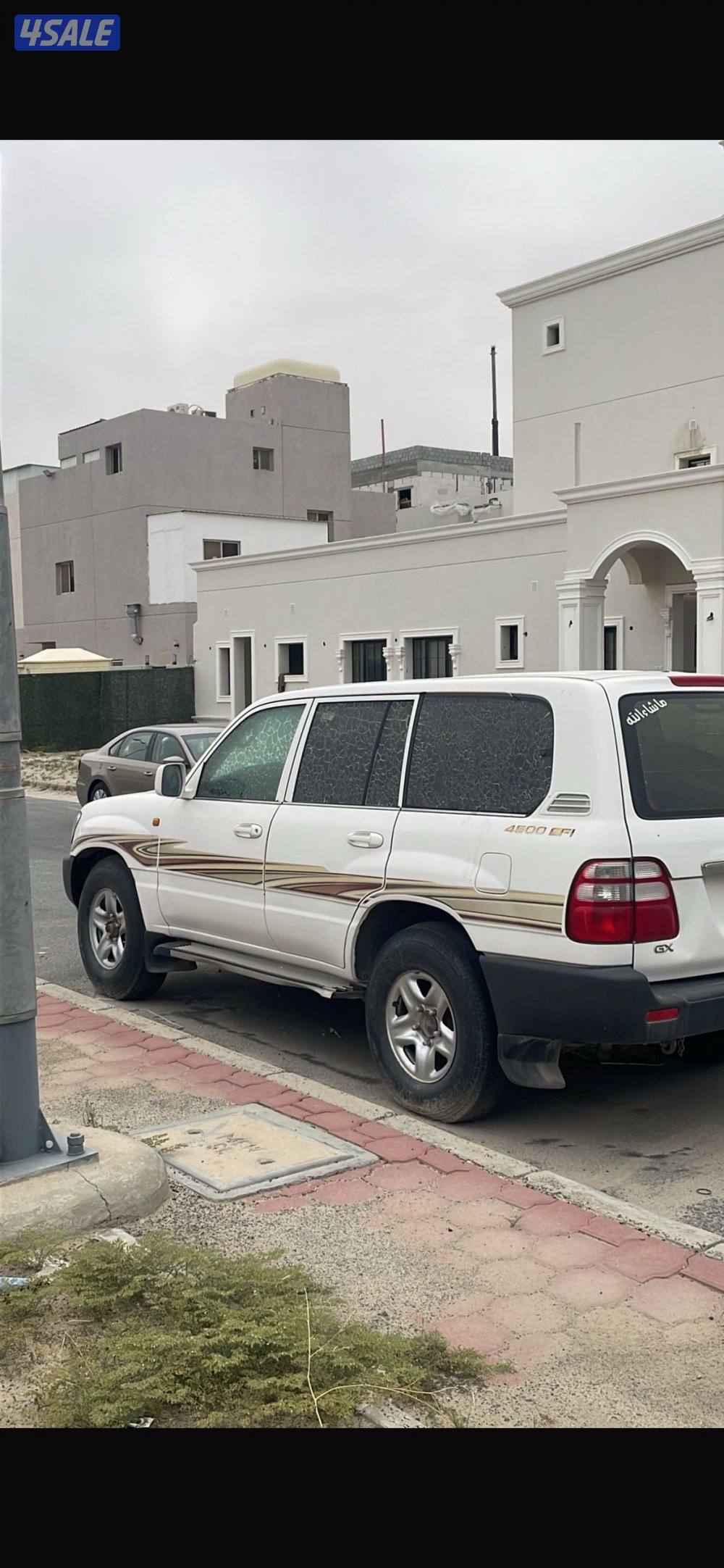 لا بدق الا الصامل1