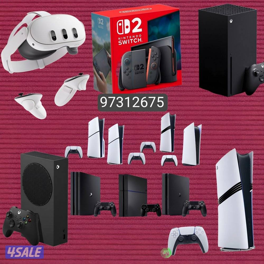 نشتري ونبيع البلاي ستيشن مستعمل وجديد والاكس بوكس و النتندو سوتش وملحق0