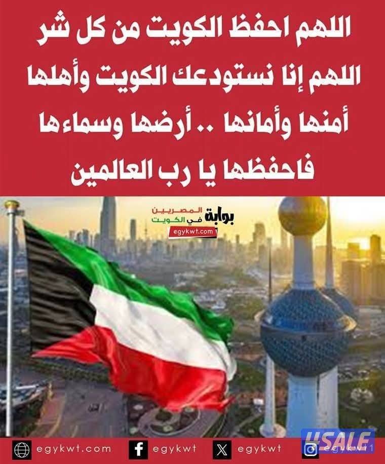 ابحث عن أي عمل متفرغ0