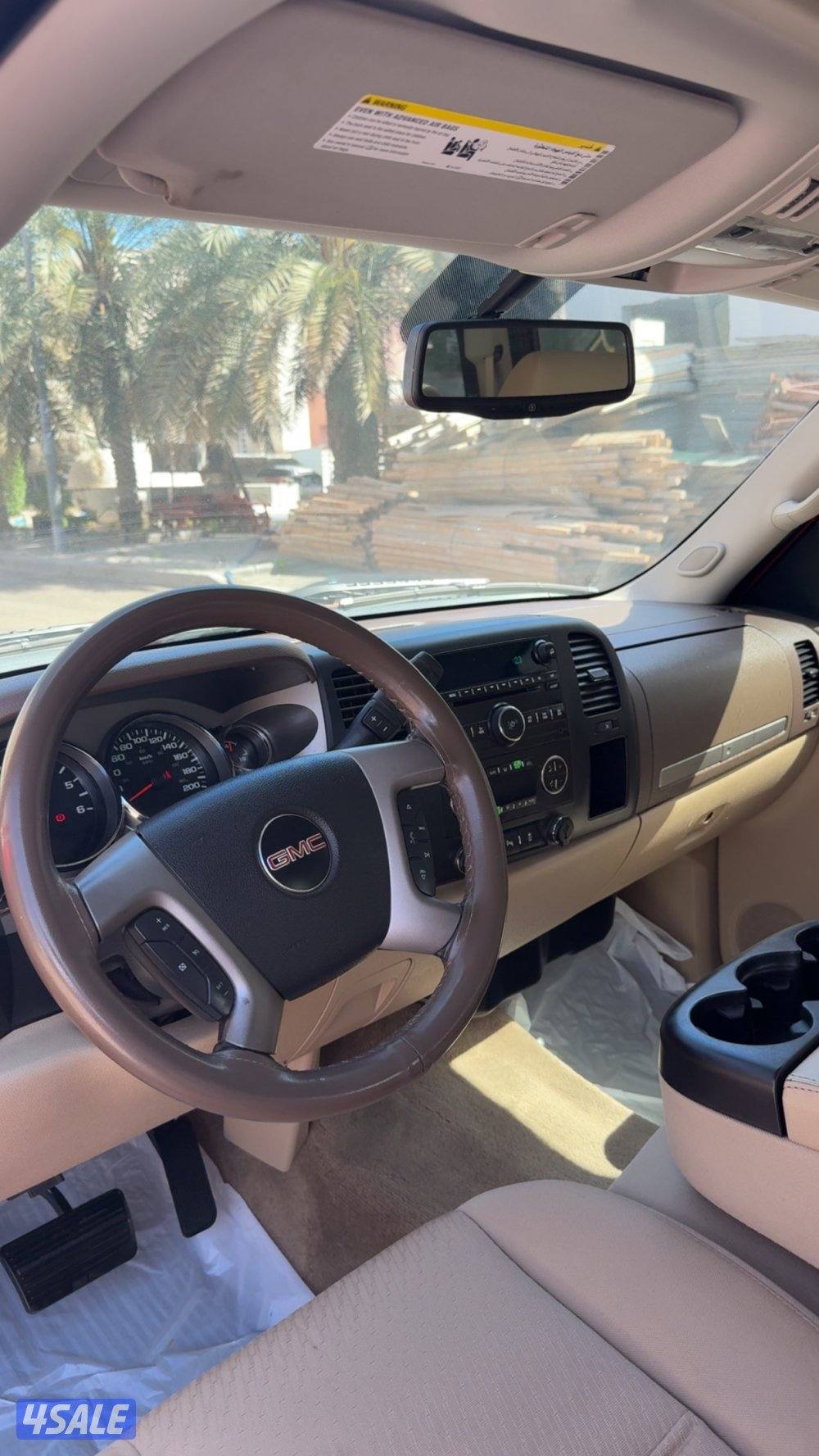 للبيع وانيت دبل قير2