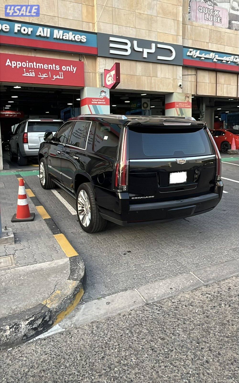 للبيع اسكاليد كامل المواصفات1