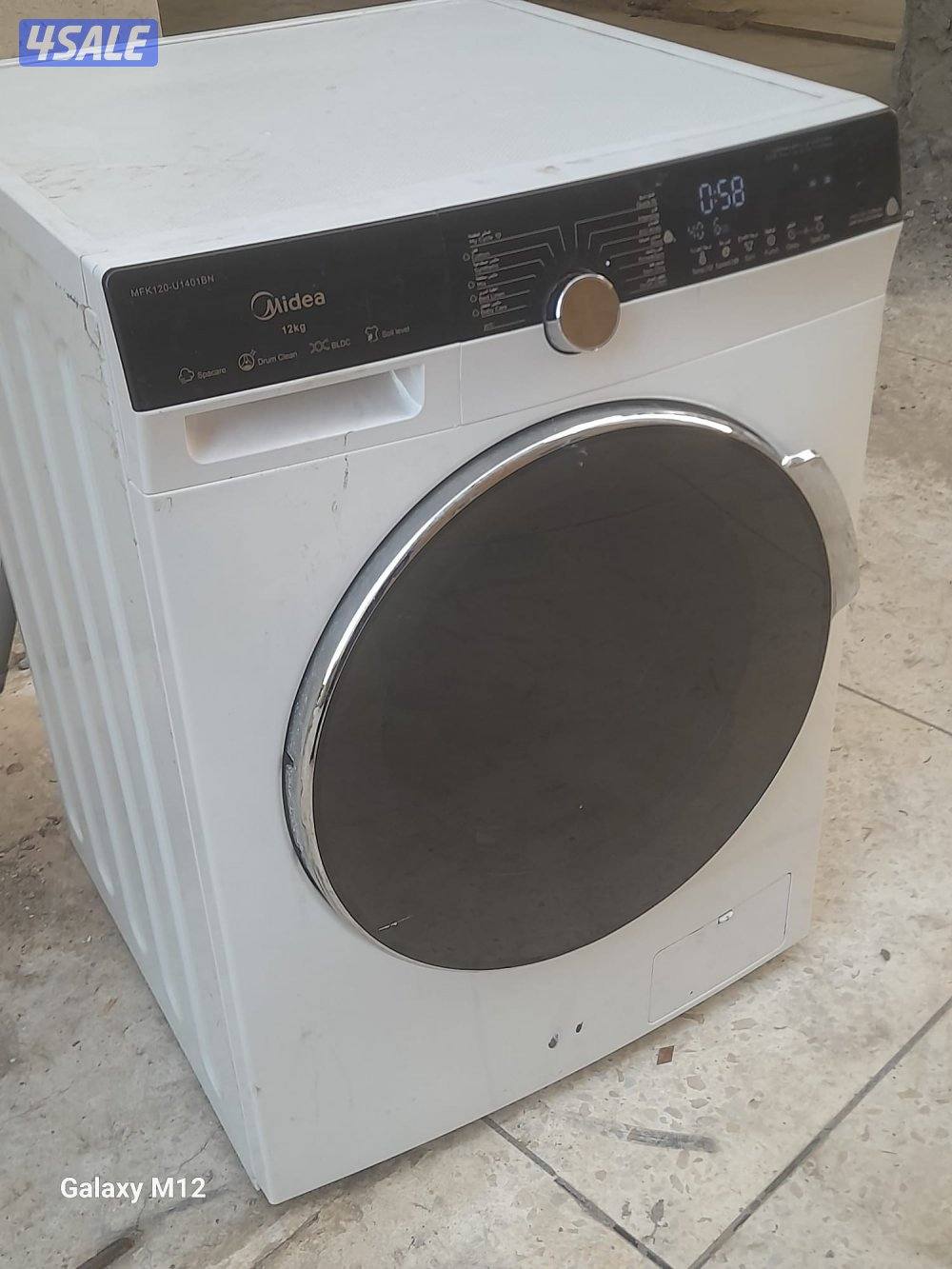 غساله ميديا 12كيلو4