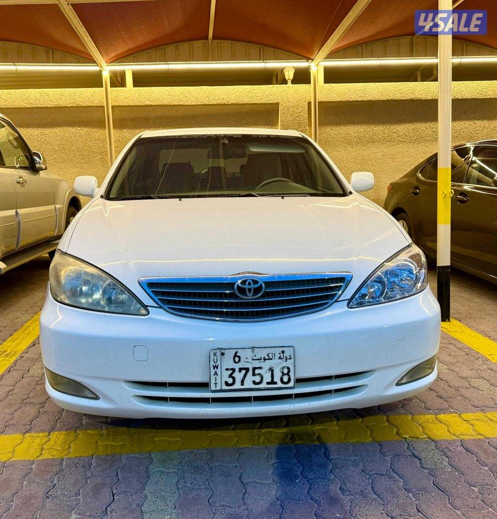 2004 Toyota Camry GLi (White)/ FIRST HAND/ AL-SAYER/ No Smoking Cabin1