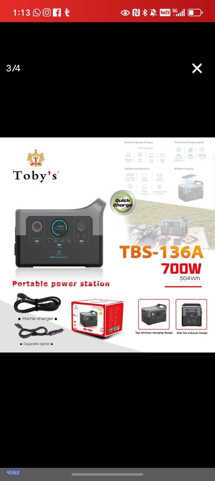 بطارية باور ستايشن تحتوي محطة الطاقة المحمولة على مجموعة كاملة من مناف2