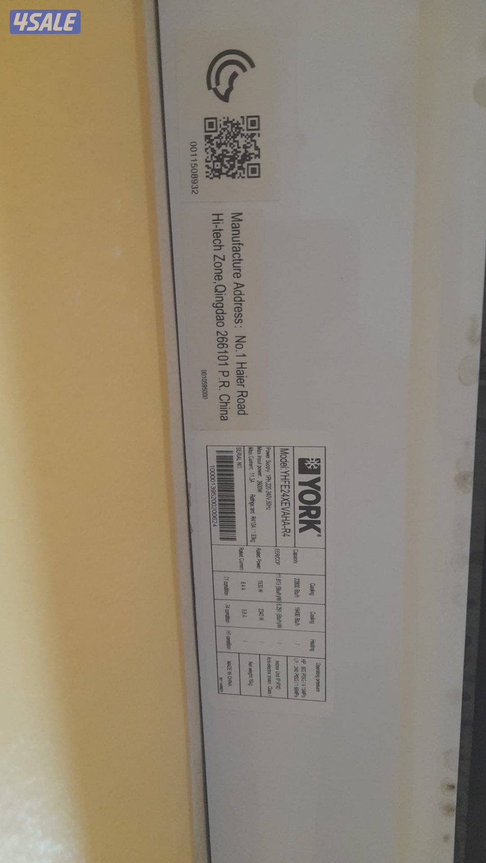 مكيف 2طن يورك4