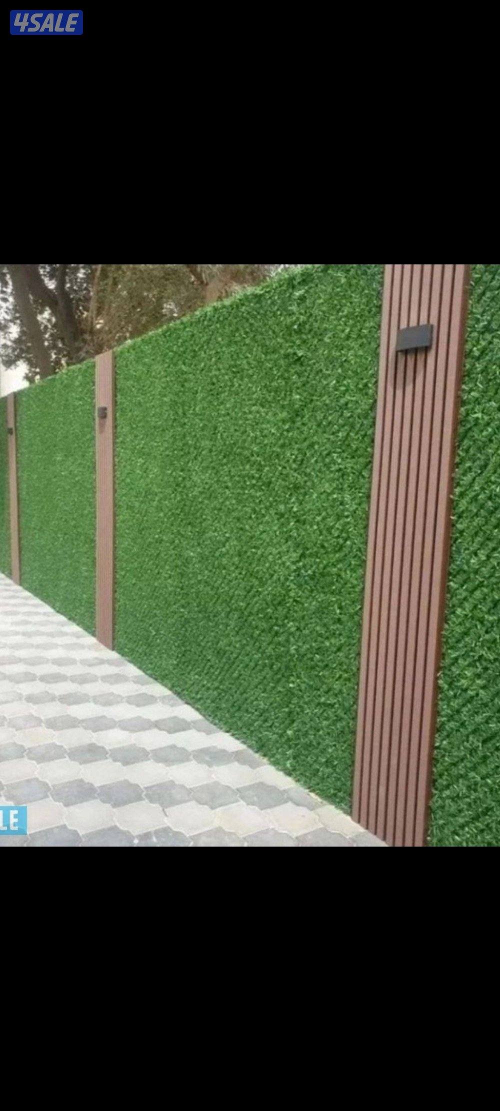 حداد جميع الاسوار الحداق والمضلات9