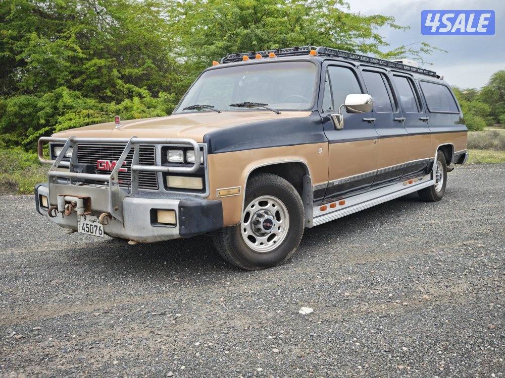 للبيع جي ام سي ليموزين موديل 89 وارد الخليج ماشي 64 الف1