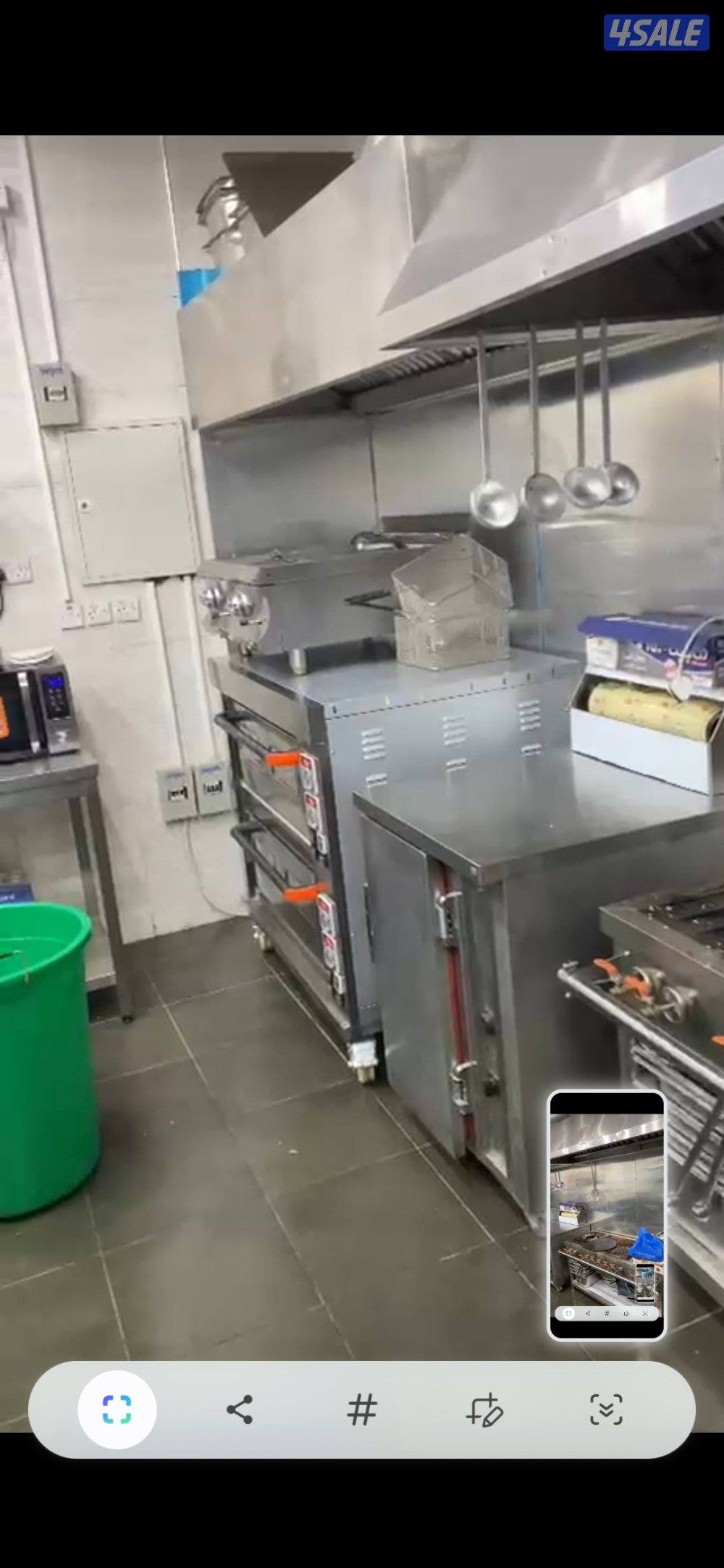 للبيع مطبخ مركزي مجهز بالكامل0