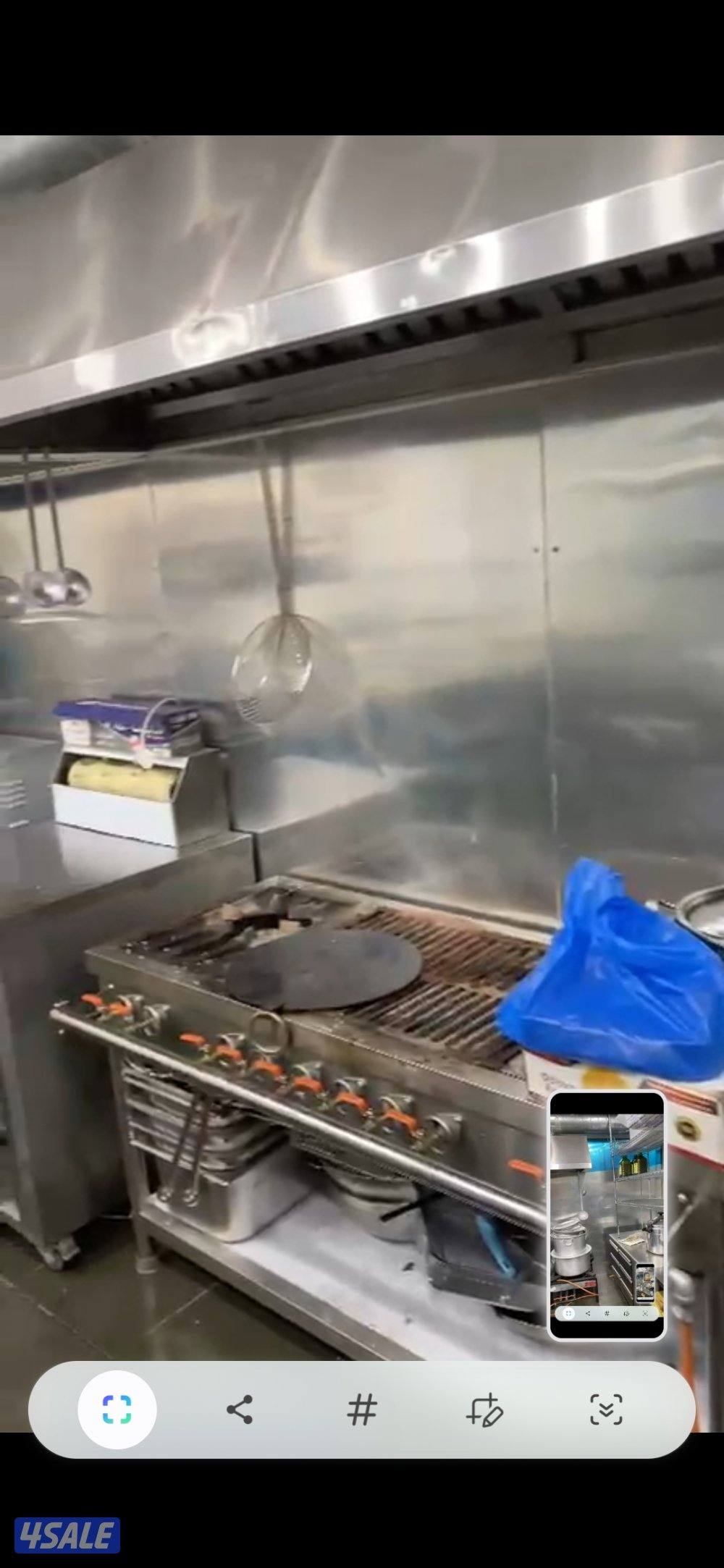 للبيع مطبخ مركزي مجهز بالكامل1