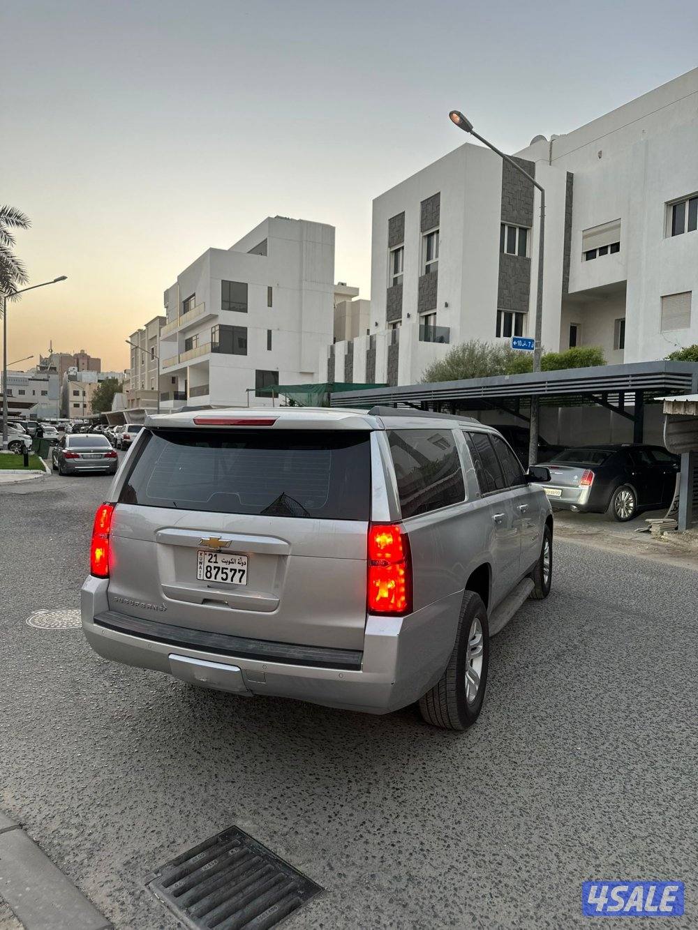 صبغ الوكاله شرط الفحص3