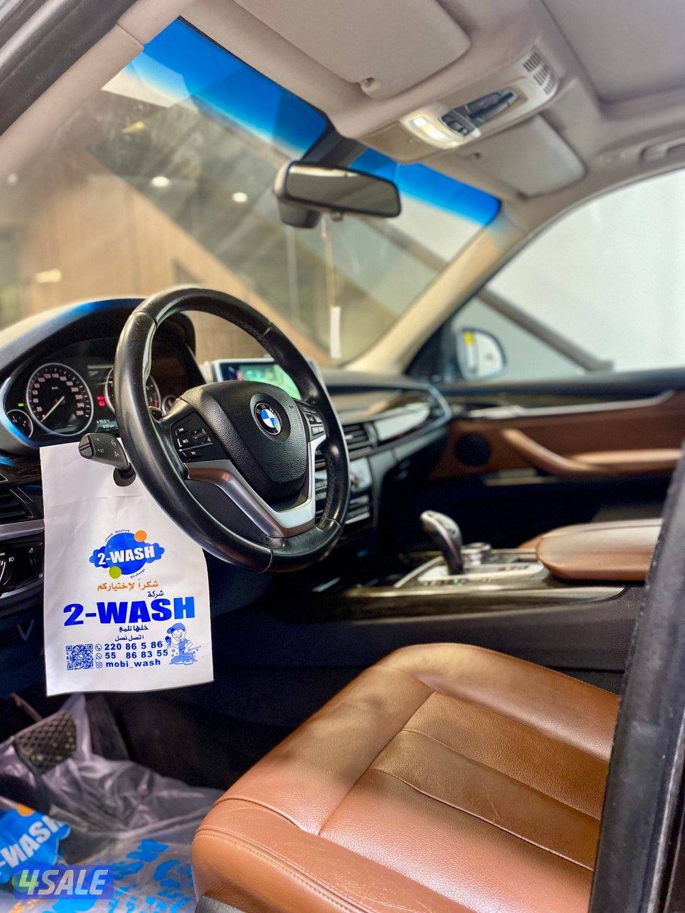 BMW X5 2014 للبيع4