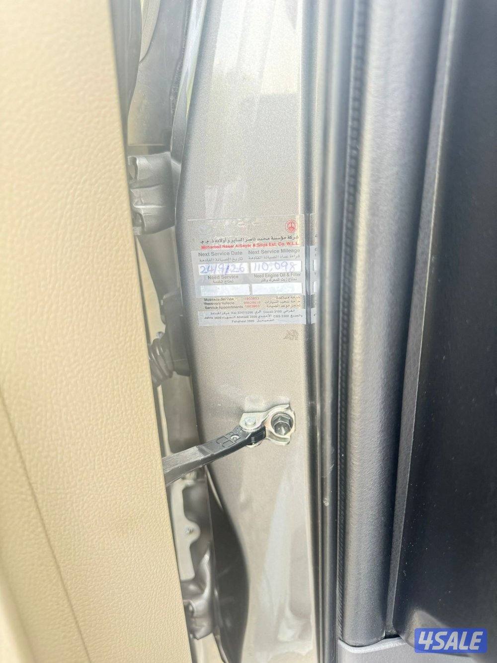 كامري 2022. كامل المواصفات فتحه ماشي ١٠٠الف سيرفس منتظم شرط الفحص6