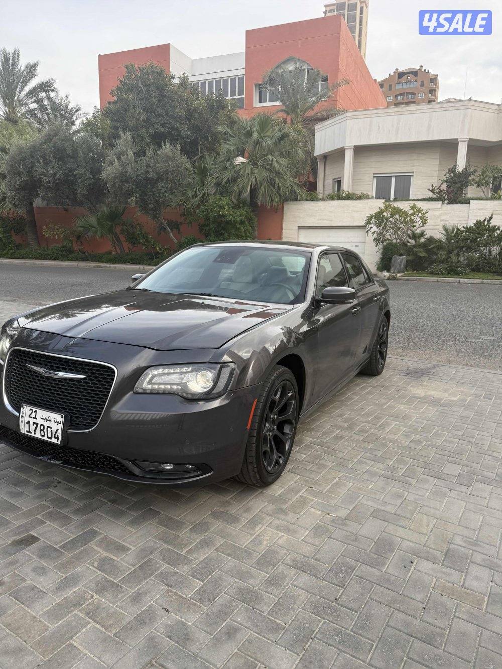 اقرأ الإعلان اللي يبي يستخدم 300 S هيمي 20210