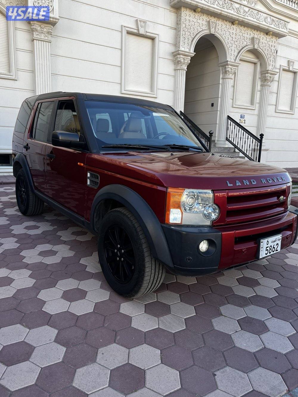 دسكفري قمه بالنظافه2