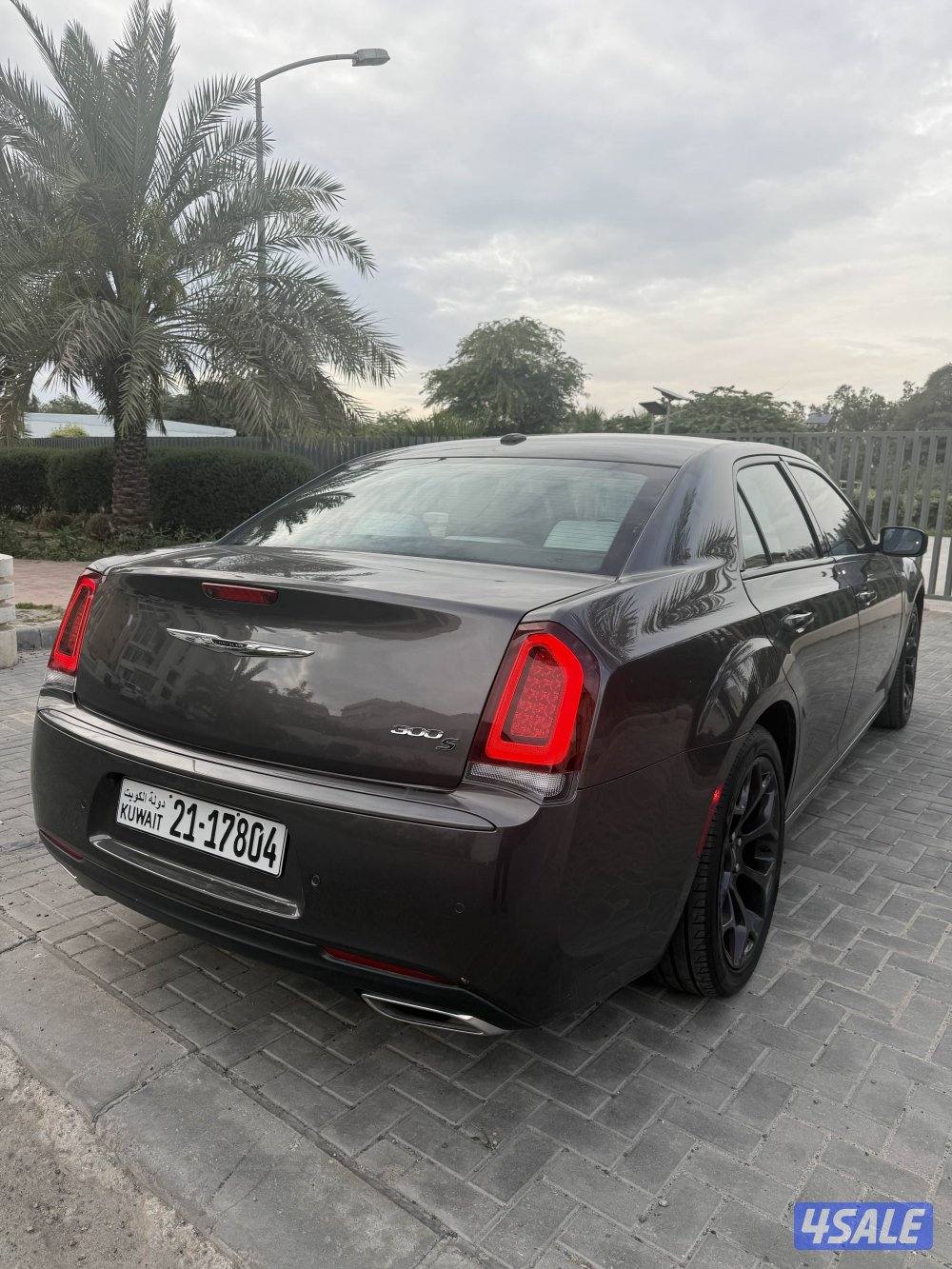 اقرأ الإعلان اللي يبي يستخدم 300 S هيمي 20215