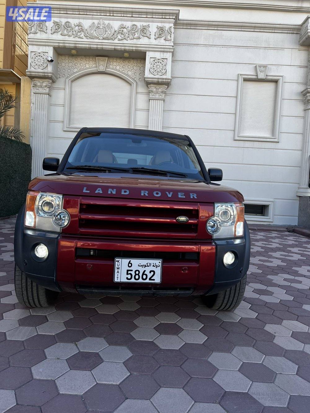 دسكفري قمه بالنظافه6