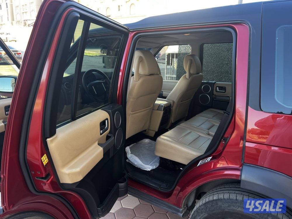 دسكفري قمه بالنظافه8