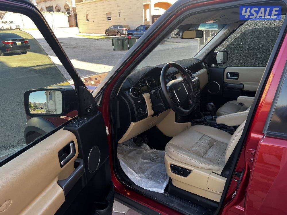 دسكفري قمه بالنظافه9