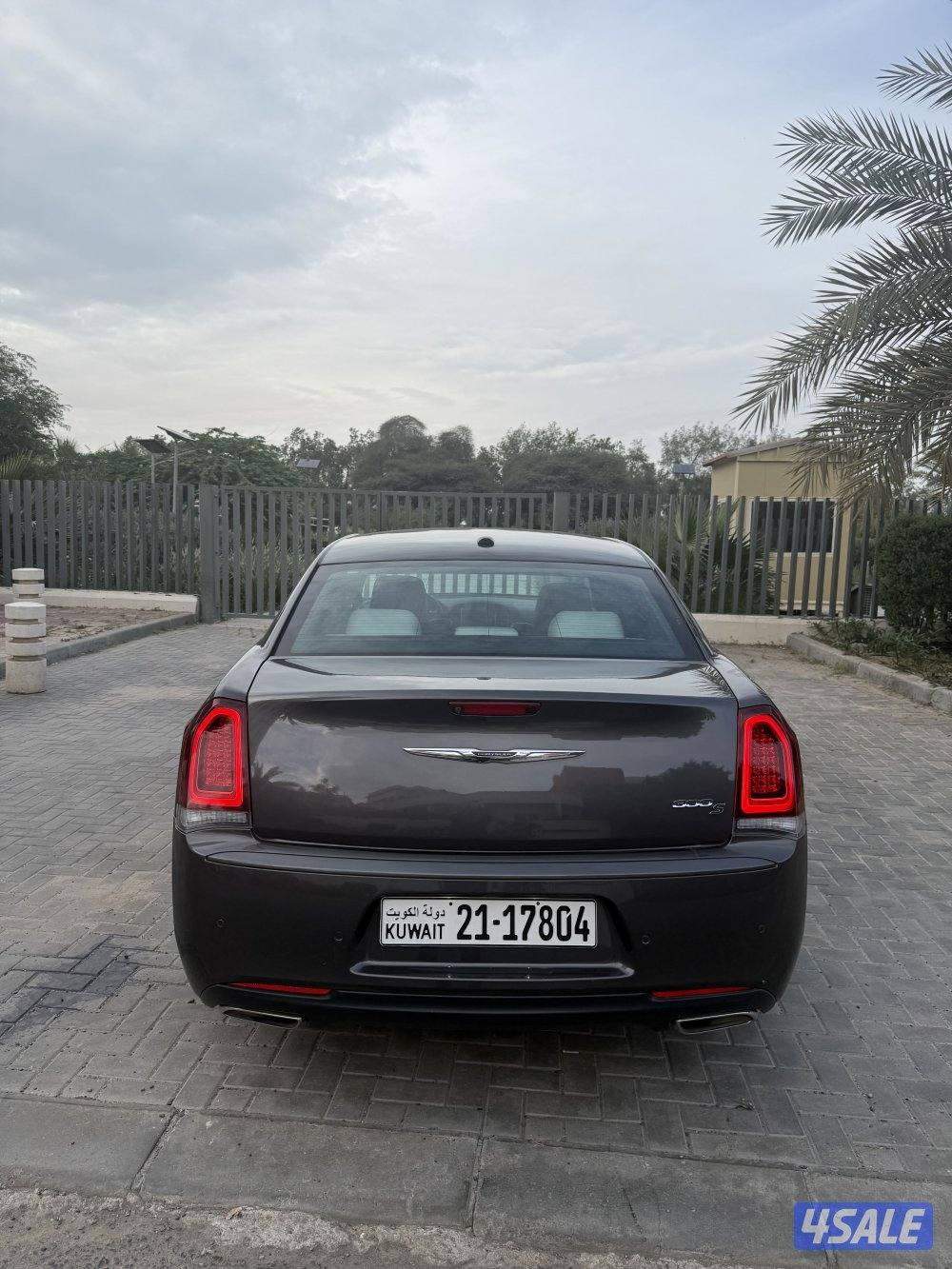 اقرأ الإعلان اللي يبي يستخدم 300 S هيمي 20217