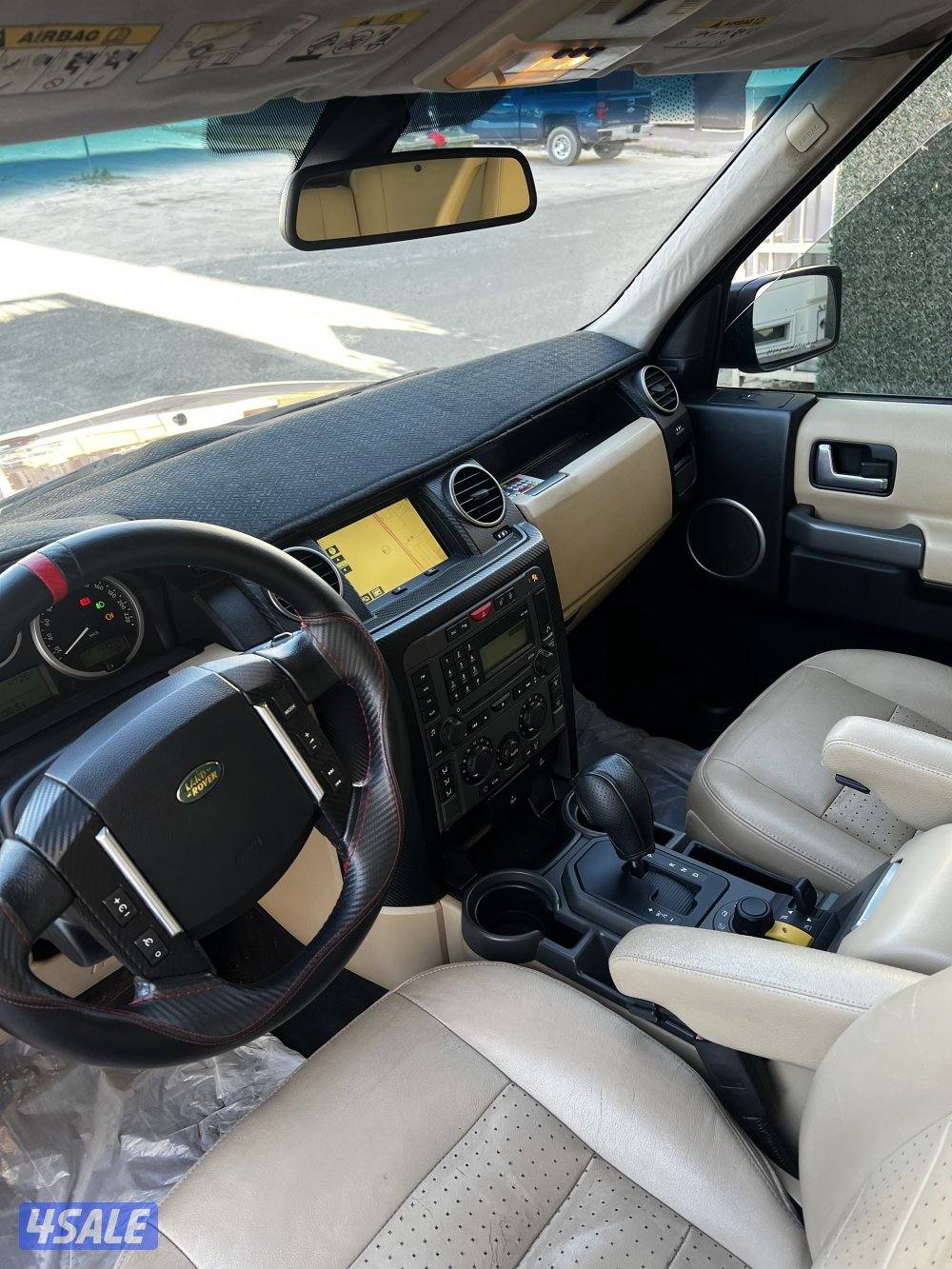 دسكفري قمه بالنظافه10