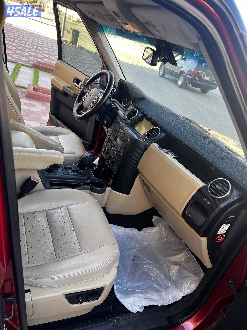 دسكفري قمه بالنظافه11