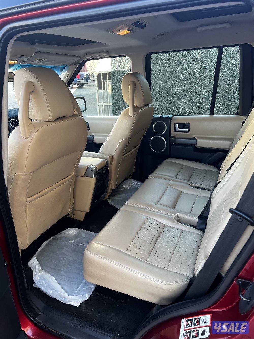 دسكفري قمه بالنظافه13