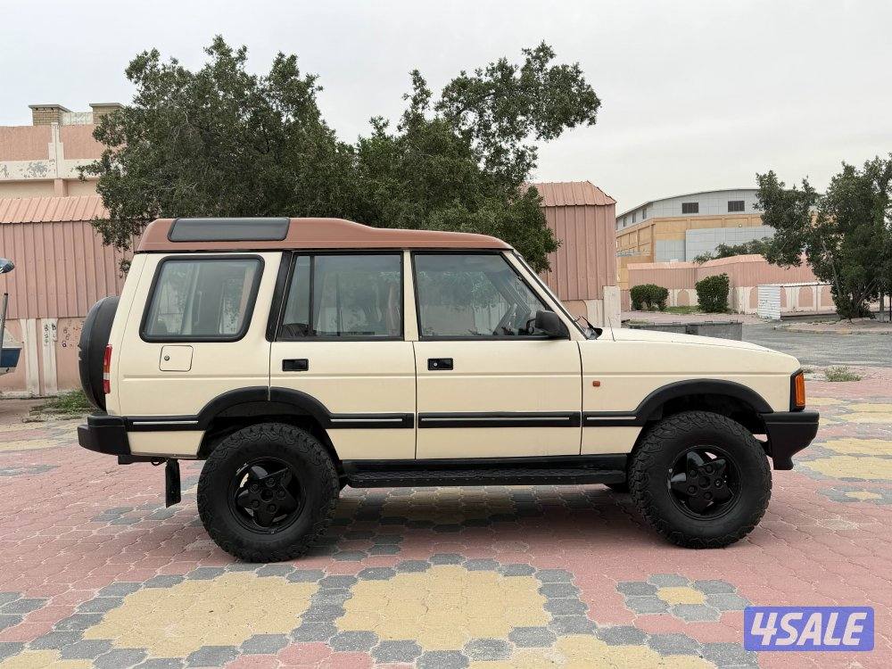 دسكفري Discovery 13