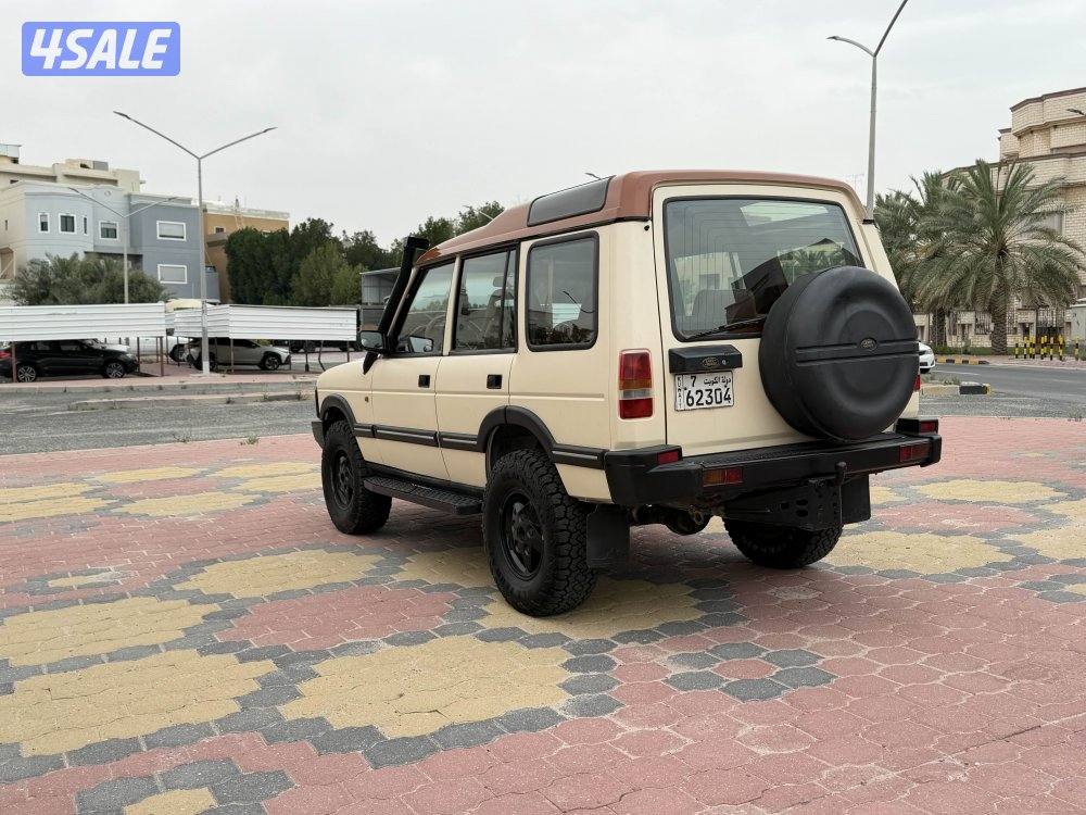 دسكفري Discovery 15