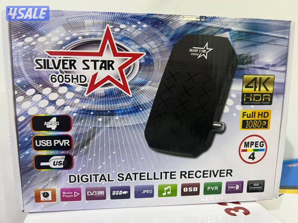 تركيب وبيع ستاندات بلازمه متحرك وثابت جميع المقاسات5