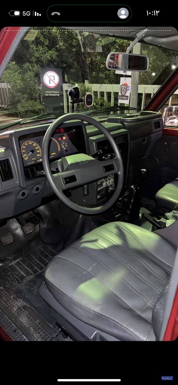 وارد البابطين4