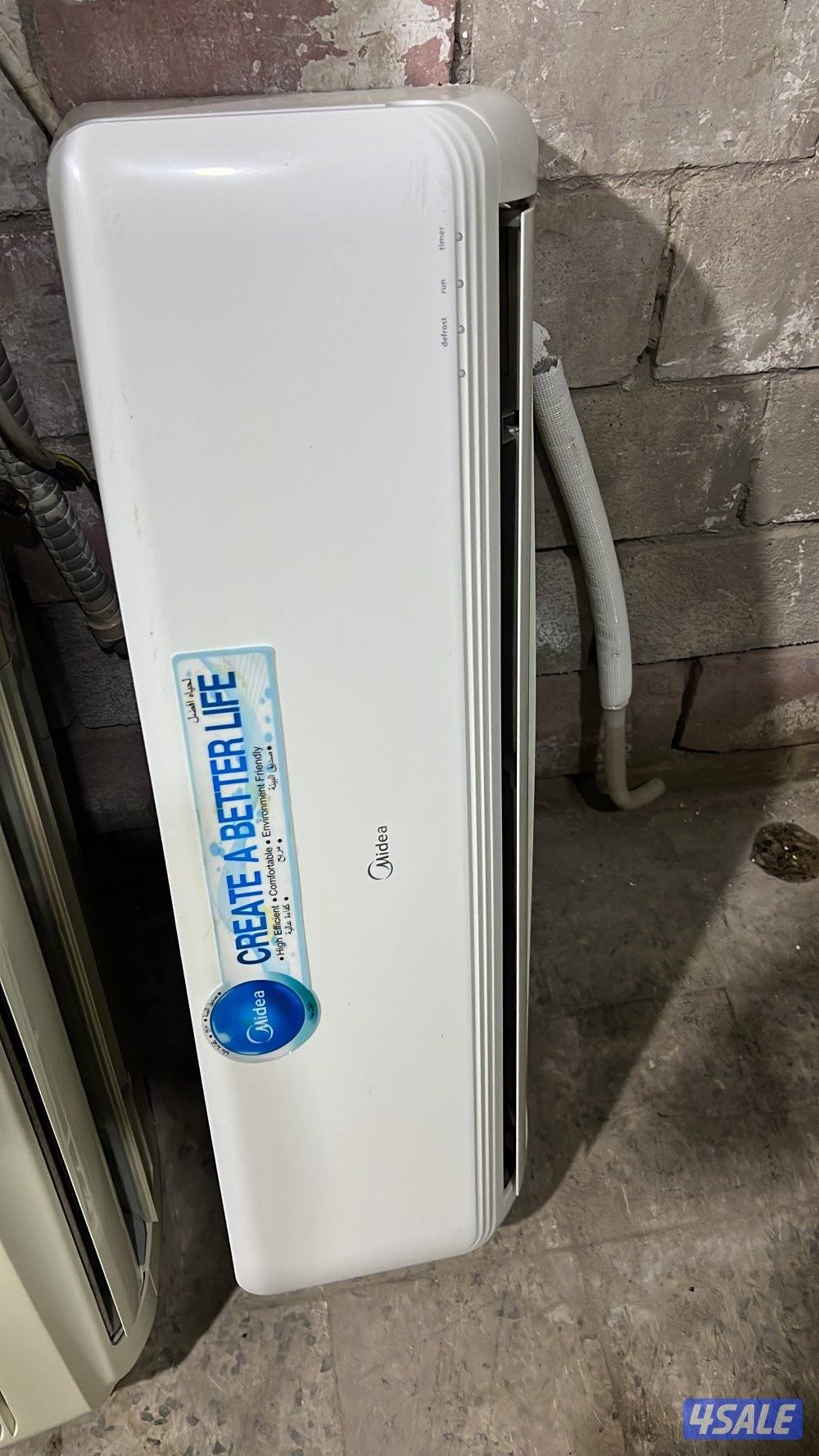 بورت لتكيف3