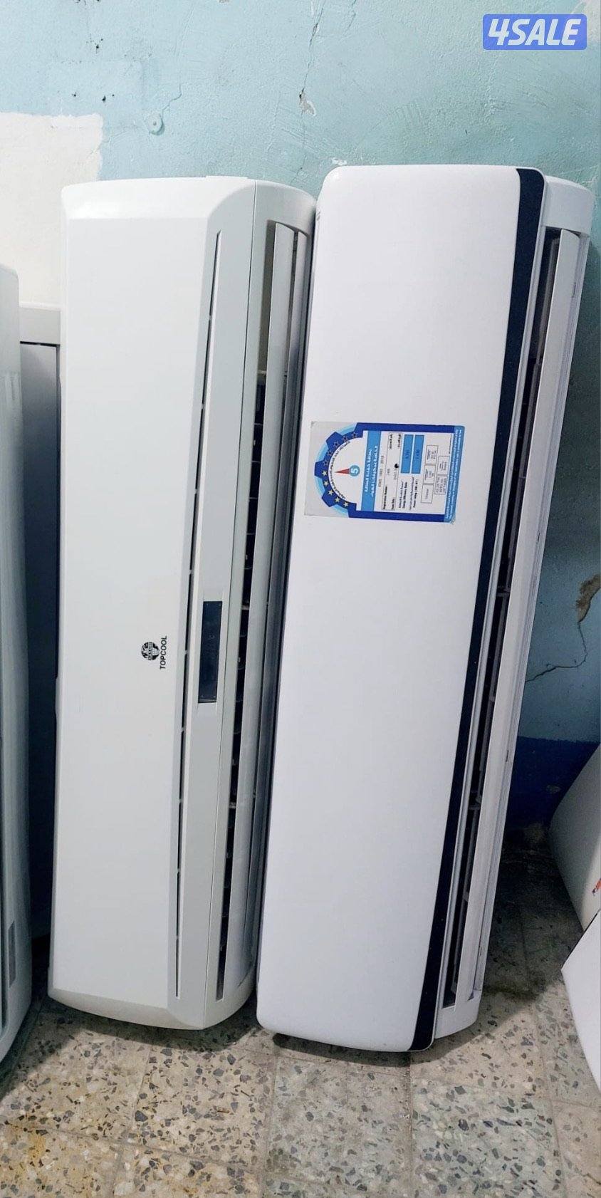 بورت لتكيف7