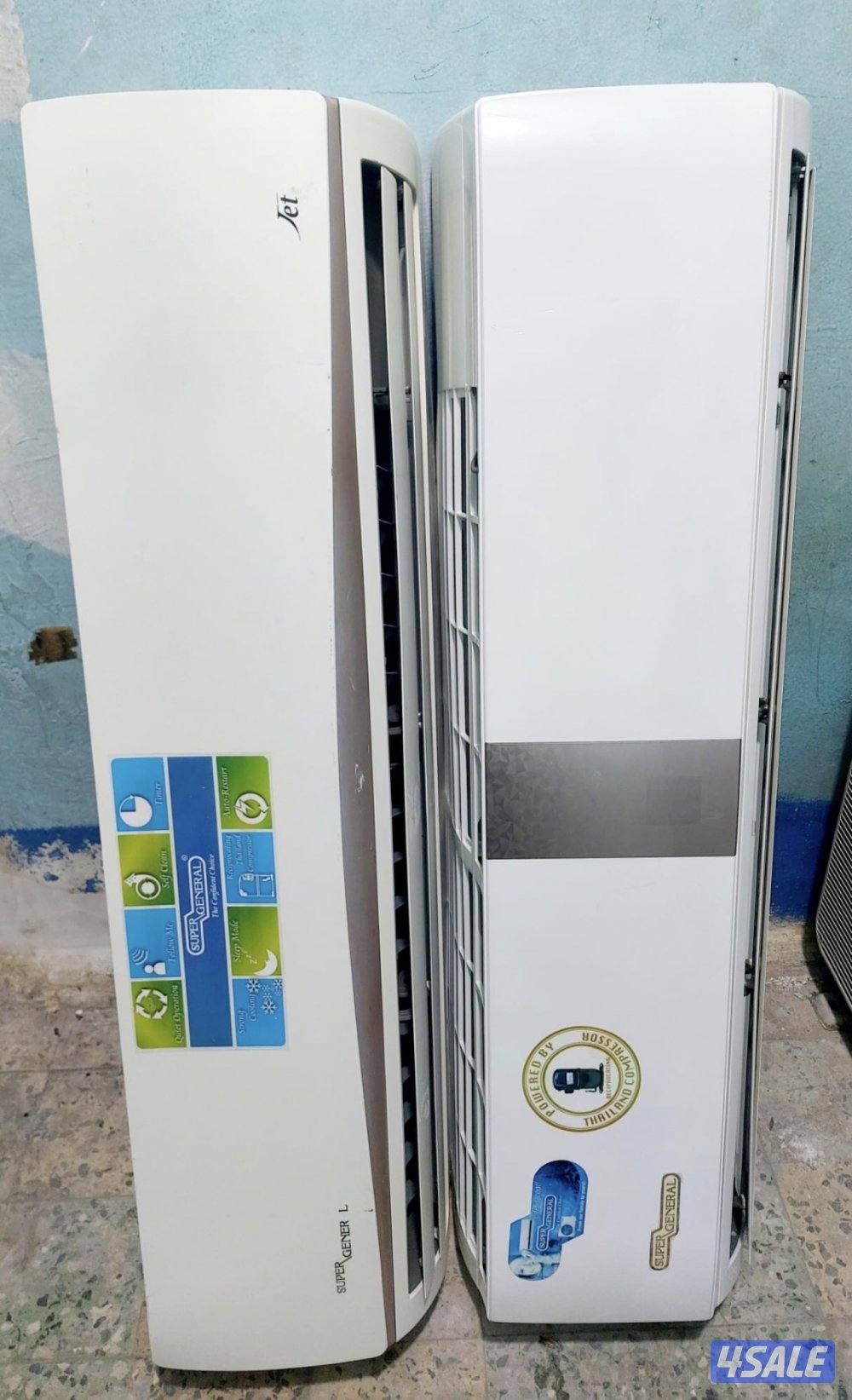 بورت لتكيف8