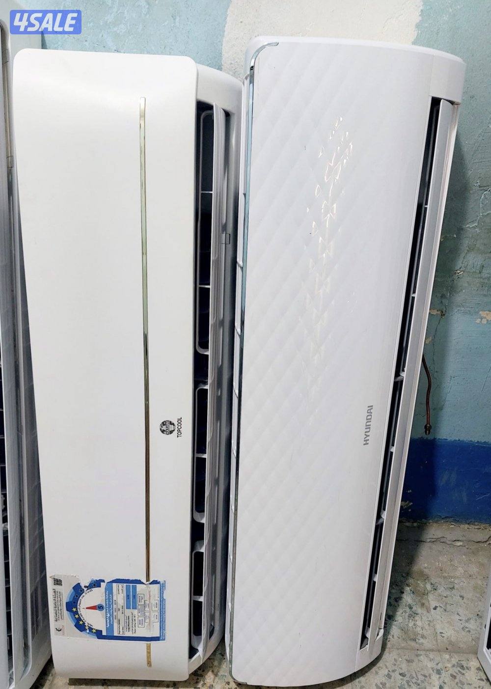 بورت لتكيف9