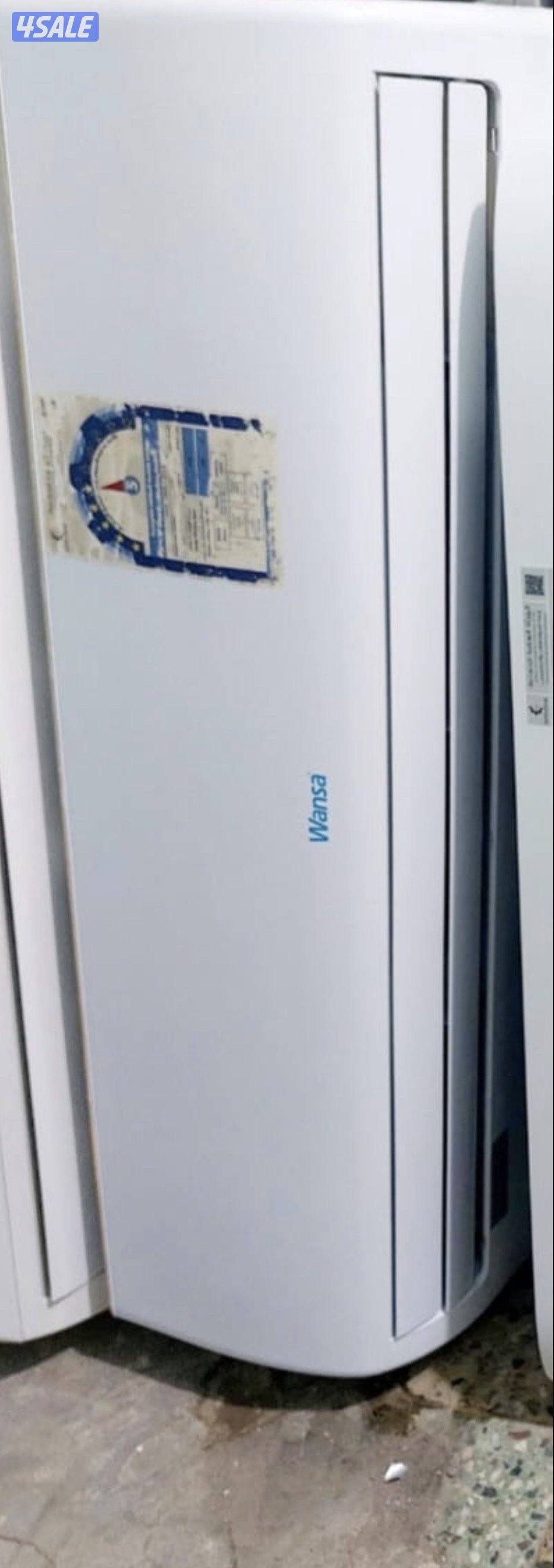 بورت لتكيف11