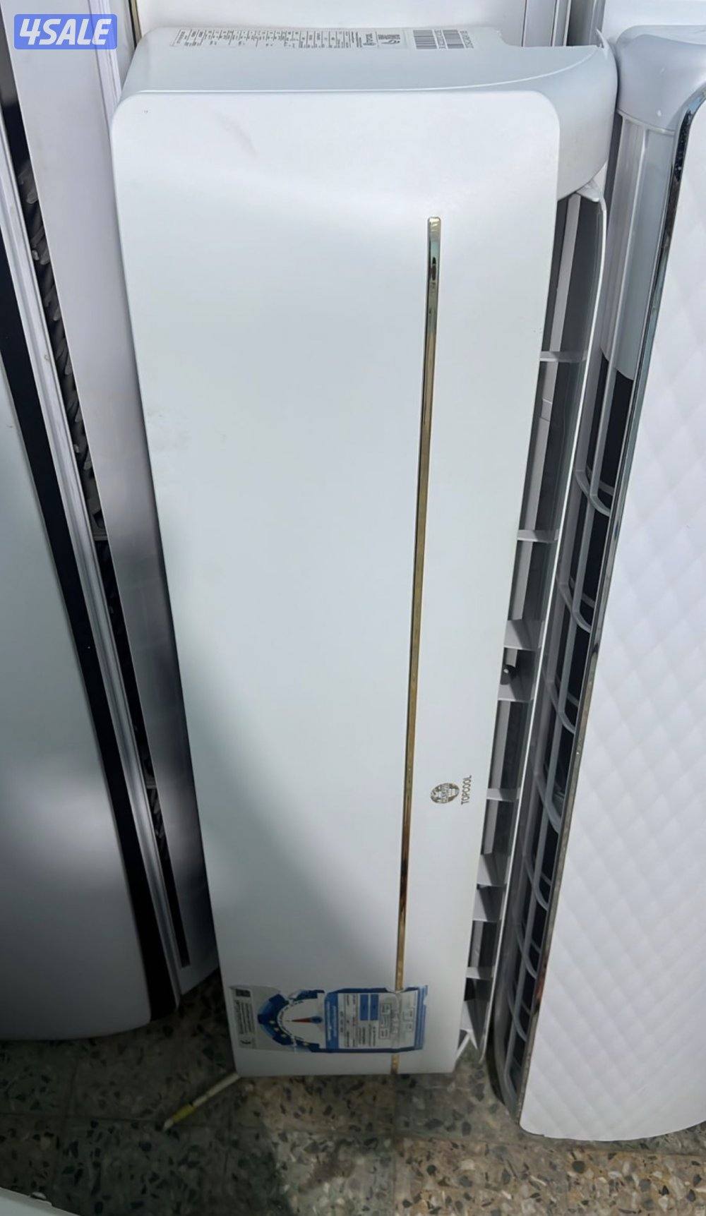 بورت لتكيف13