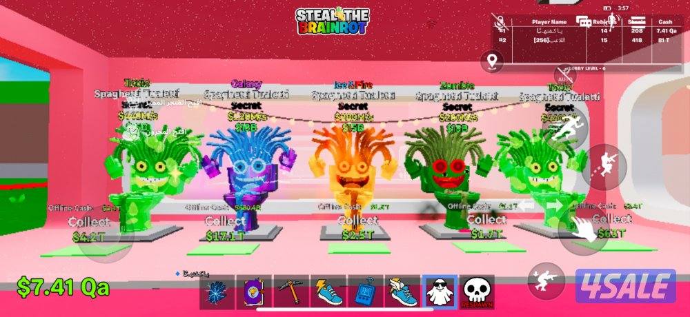 بيع حيوانات ماب السرقه سلم تستلم كاش الي فالأحمدي فقط2