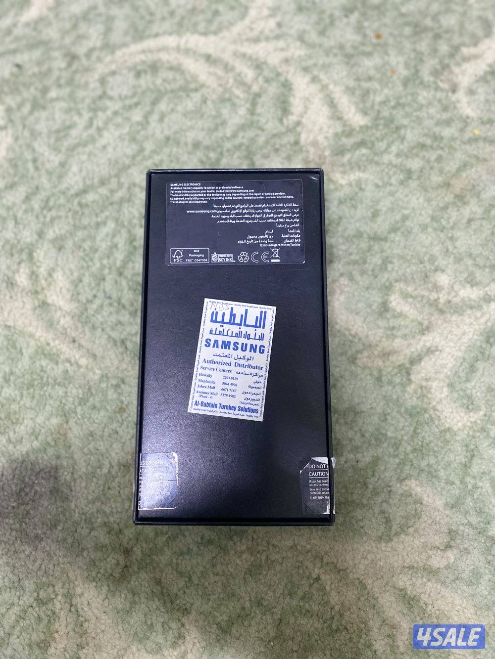 Samsung S21 plus 5g4