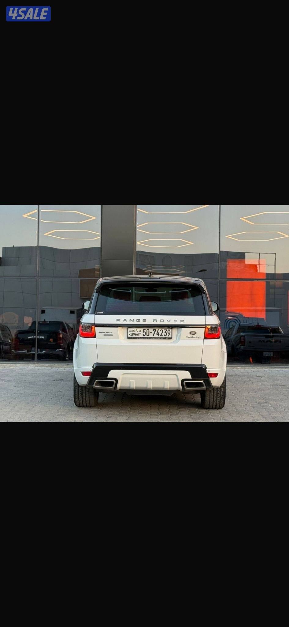 8 سلندر سوبر شارج2