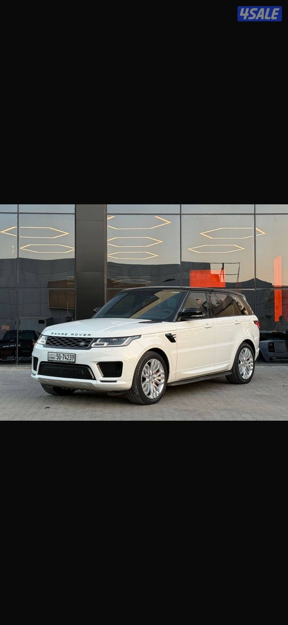 8 سلندر سوبر شارج7