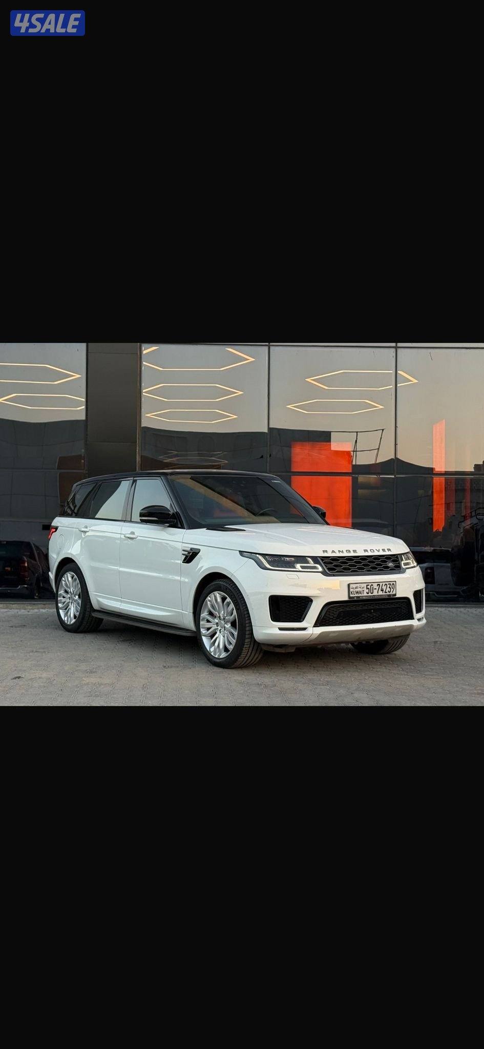 8 سلندر سوبر شارج8