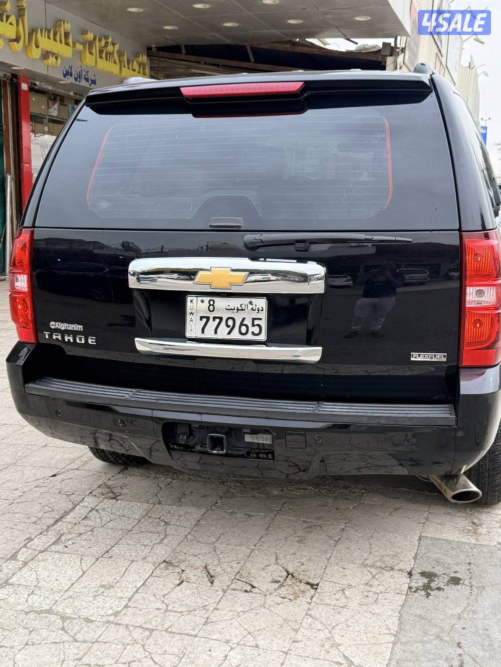 تاهو 2012 ماشي 270 الف شرط الفحص قير ماكينه شاصي1