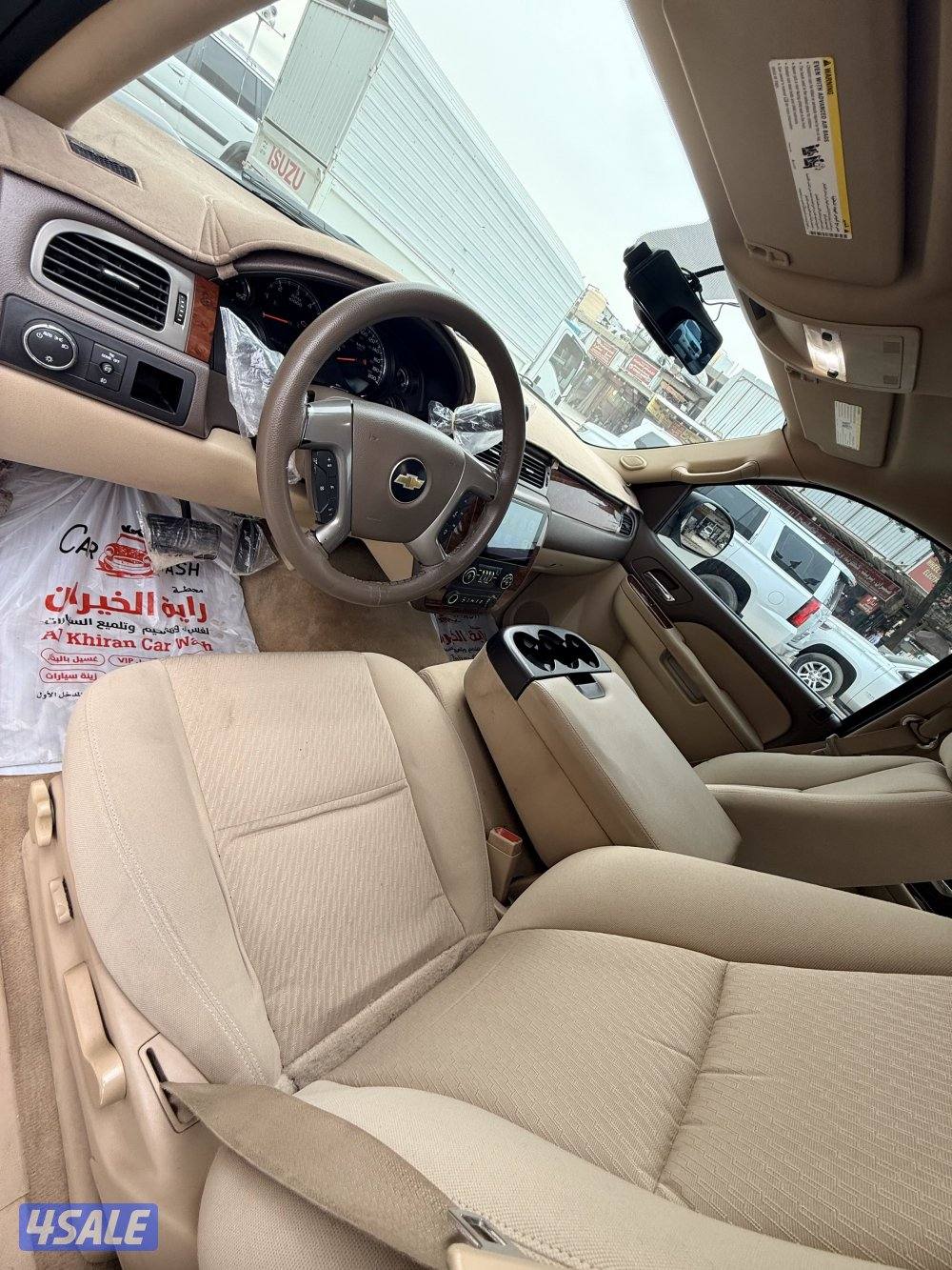 تاهو 2012 ماشي 270 الف شرط الفحص قير ماكينه شاصي7