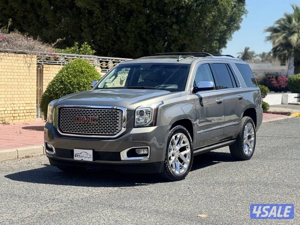 دينالي ٢٠١٧ لون مميز0