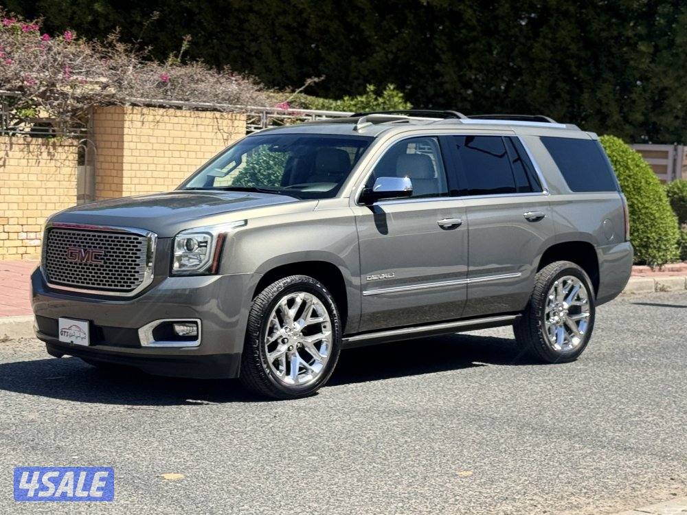 دينالي ٢٠١٧ لون مميز1