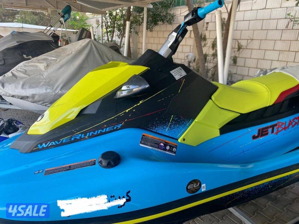 Yamaha jet blaster2