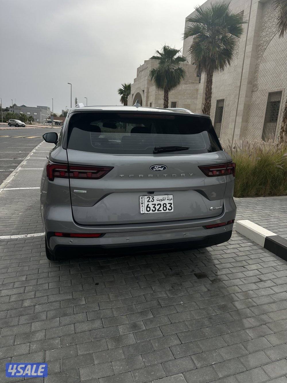 بيعة سريعة \ فورد تريتوري2